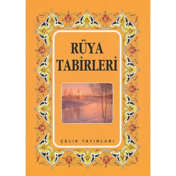 Rüya  Tabirleri