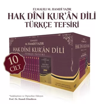 Hak Dini Kuran Dili Türkçe Tefsiri - 10 Cilt