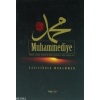 Muhammediye İthal Kâğıt
