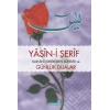 Yasin-i Şerif (Rahle Boy)