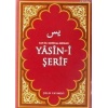 Yasin-i Şerif (Cep Boy)