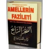 Amellerin Fazileti (Hadis-007A, Büyük Boy, Ciltli, Şamua)