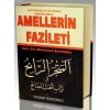 Amellerin Fazileti (Hadis-007A, Büyük Boy, Ciltli, Şamua)