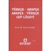 Türkçe-Arapça Arapça-Türkçe Cep Lugatı