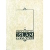 İslam Ansiklopedisi 30. Cilt; (Mısra - Muhammediyye)