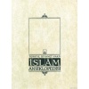 İslam Ansiklopedisi 14. Cilt; (Gelibolu - Haddesena)