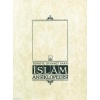 İslam Ansiklopedisi 24. Cilt; (Kaani - Kastamonu)