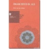 İmam Zeyd B. Ali