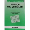 Arapça Fiil Çekimleri (Yeni Başlayanlar İçin)