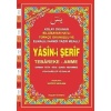 Yasin-i Şerif (Kod 002) (Cami Boy, 2.Hamur); Fihristli, Bilgisayar Hatlı, Renkli