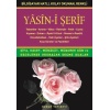 Yasin-i Şerif (Kod:005) (Orta Boy, 2.Hamur); Türkçe Okunuşlu, Bilgisayar Hatlı