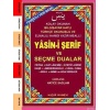 Yasin-i Şerif ve Seçme Dualar (Kod:033) (Küçük Boy, Şamua); Fihristli, Bilgisayar Hatlı