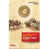 Endülüs Tarihi; İslami Fetihten Gırnatanın Düşüşüne Kadar (711-1492)