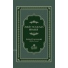 Zekat ve Sadaka Risalesi - Mahmud Efendi Hazretleri (K.S)