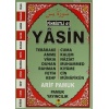 Fihristli 41 Yasin; (Yas-111/P13)
