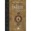 Büyük İslam İlmihali (Şamua)