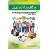 Pratik Arapça Konuşma Kalıpları