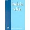Introduction to Islam (İslama Giriş - İngilizce)