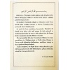 Mızraklı İlmihal Risaleler Ve Tercümeleri ( Yeşil Mızraklı )