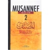 Musannef 2