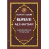 Ali Haydar Kuran-ı Kerim Elifbası; Namaz Sureleri ve Duaları