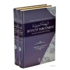 Suyuti Tercümesi (2 Cilt Takım); Arapça Dilbilgisi Kitabı