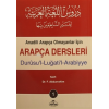 Arapça Dersleri : Durusul-Lugatil-Arabiyye (4 Kitap Takım);Anadili Arapça Olmayanlar İçin  Anadili Arapça Olmayanlar İçin