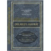 Delailül Hayrat - Ciltli  Cübbeli Ahmet Hoca