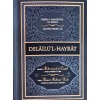 Delailül Hayrat - Ciltli  Cübbeli Ahmet Hoca