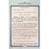 Delailül Hayrat - Ciltli  Cübbeli Ahmet Hoca