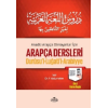 Arapça Dersleri Durusul Lugatil Arabiyye (Tek Cilt) (4 Kitap Takım)