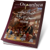 Eylül 2019 Osmanlıca Dergisi
