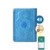 Çanta Boy Kuran-ı Kerim (Mavi Renk, Kılıflı, Mühürlü)