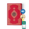 Orta Boy Kuran-ı Kerim (2 Renkli, Kırmızı, Mühürlü)