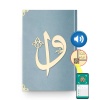 Orta Boy Kadife Kuran-ı Kerim (Gökyüzü Mavi, Elif-Vavlı, Mühürlü)
