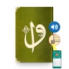 Rahle Boy Kadife Kuran-ı Kerim (Yeşil, Elif-Vavlı, Mühürlü)