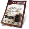Aralık 2019 Osmanlıca Dergisi