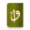 B.Cep Boy Kadife Kuran-ı Kerim (Yeşil, Elif-Vavlı, Mühürlü)
