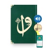 Hafız Boy Kadife Kuran-ı Kerim (Zümrüt Yeşil, Elif-Vavlı, Yaldızlı, Mühürlü)