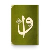 Cep Boy Kadife Kuran-ı Kerim (Koyu Yeşil, Elif-Vavlı, Yaldızlı, Mühürlü)
