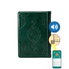 Çanta Boy Kuran-ı Kerim (Yeşil, Kılıflı, Mühürlü)