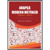 Arapça Modern Metinler ;(Edebiyat-Medya)