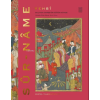 Sur-Name;Sultan Ahmedin Düğün Kitabı