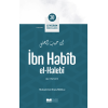 İbn Habîb El-Halebî; Siyerin Öncüleri 30