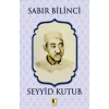 Sabır Bilinci