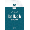 İbn Habib El-halebi