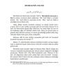 Tefsîrü’l-Kur’âni’l-Azîm - Sehl B. Abdullah et-Tüsteri
