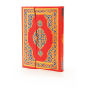 Orta Boy Kuran-ı Kerim (Kırmızı Renk) Hamid Aytaç Hattı