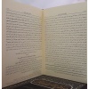 Mektubati Rabbani 2 Cilt Arapça