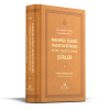 Mahmud Efendi Hazretlerinden Mesmu Edebi ve İrfani Şiirler